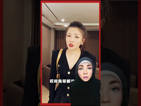 الام الصينية دى ابنها وبنتها فكروا  يدخلوها دار مسنين 😱 فحصل حاجة مش متوقعه😱 ايه الجحود دا 🥺 مسكينة