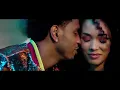 Trey Songz - Song Goes Off [Official Music Video]