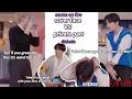 Download Lagu ENG) protect your face vs protect your private part | skz debate part 2