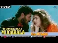 Download Lagu Sun Ri Sakhi (Hum Se Hai Muqabala)