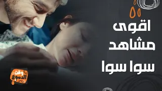                                                                                  دندنها
