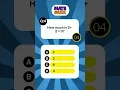 Math s Quiz What is your score