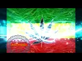 Download Lagu Gara\