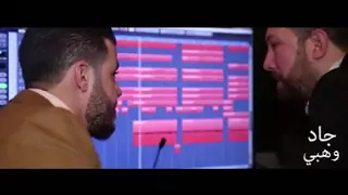 خير و بركة جاد وهبي 