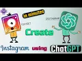 Create Instagram using ChatGPT with Django in minutes