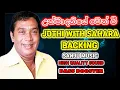 Download Lagu උන්මාදනීය වෙන් වී (Unmadaniye wen wi) jothi with Sahara