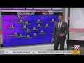 Eric sTuesday PM forecast update
