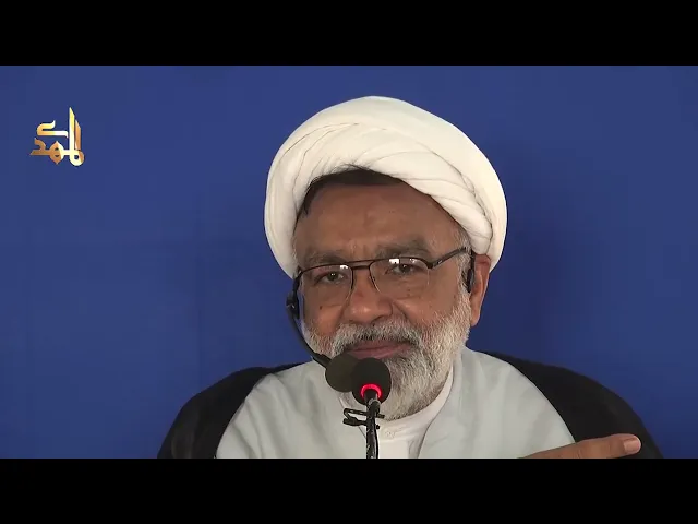 ⁣Bi Bi Masooma Qum Ki Aamad Aur Almi Barkatoon Ka Nazool | H.I Shahid Raza Kashfi