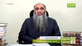                                                          دندنها