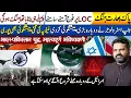 Download Lagu Pak India Latest Predictions | Israel New updates | Nato New Plans | Astrologer Osama Ali Khan