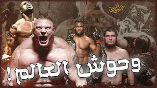                                                                                             دندنها