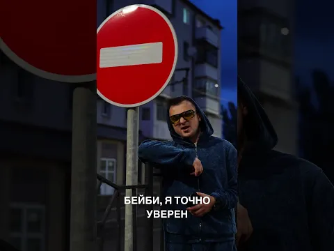 RAIKAHO, Buga - О чем? (07.10.2026)