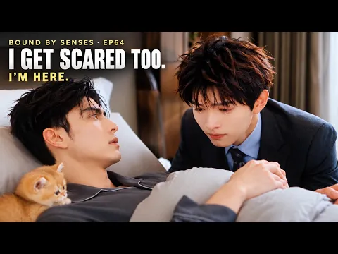 Bound by Senses Episode 73