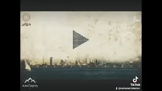 بقى هي دي المحبة 