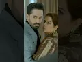 Lagu Sher Episode 24 | Promo | Sarah Khan | Danish Taimoor | #shorts