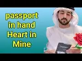 Download Lagu Paspoort in de hand Hart in de mijne_ fazza gedicht _ fazza gedichten Engelse vertaling_ fazza ge...