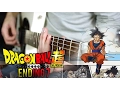 Download Lagu Dragon Ball Super - ENDING 7 An Evil Angel and A Righteous Devil Guitar Cover