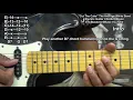 How To Play CUT THE CAKE Average White Band On Guitar LESSON  @EricBlackmonGuitar