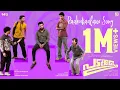 Download Lagu Raahukaalam Song | Padakkalam | Manu Swaraj | Sharaf U Dheen | Sandeep Pradeep | Vijay Babu
