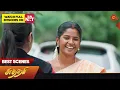 Lagu Sundari - Best Scenes | 12 August 2023 | Sun TV | Tamil Serial