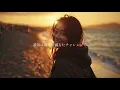 (Reggae Music) 夢の涙 - Peromu
