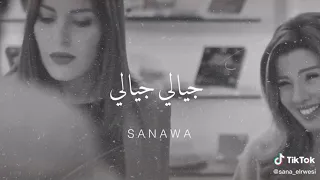 حبك برص بالسم الهاري    حالات دندنها