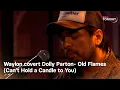 Lagu Waylon covert Dolly Parton-hit ‘Old Flames (Can’t Hold a Candle to You)’ | RTL Tonight