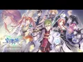 Download Lagu Sora no Kiseki the 3rd Evolution [BGM RIP] - Cry for your Eternity