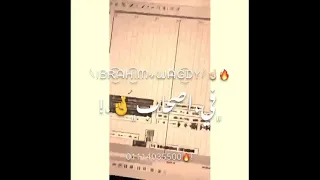 حالات واتس 2021 مهرجان لسه منزلش مهرجان كوكبنا 3 اجزاء غابه وبحر وشوارع غناء عصام صاصا 