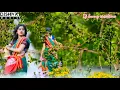 Download Lagu Chilaka pacha cheera katti o chinadanna new dj song🎧👨‍🎤🎶 remix by Dj
