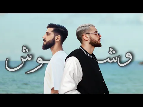 Download MP3 اغنية \