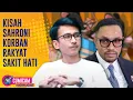 Download Lagu Cumi Highlight: Adam Deni Siap Bongkar Kasus Dugaan Korupsi Ahmad Sahroni Ke KPK