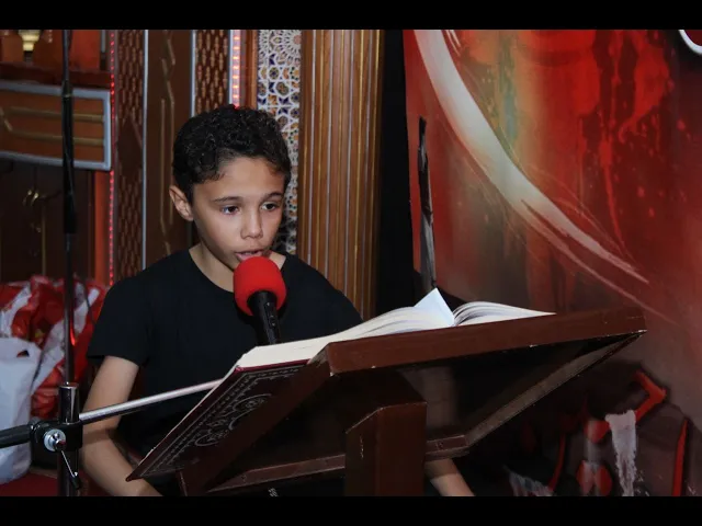 ⁣أنا حسيني 1444هـ المجموعة التاسعة من المشاركات الحسينية