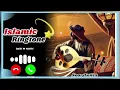 Download Lagu Qalbi W Habibi Arabic Instrumental Ringtone | Oud Music Tone | #ringtone