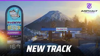 New Track Preview - Mount Fuji