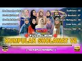 Lagu 🔴FULL ALBUM V2 SHOLAWAT 2025 || OMEN 135 || DJ KOPLO TERBARU || MIXDUT