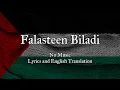 Download Lagu Falasteen Biladi - Humood | No Music | Lyrics and English Translation #freepalestine