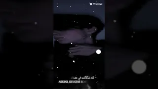 اغنية تركية لقد قتلتك يا زهرتي دندنها