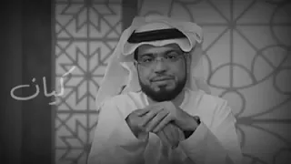 أشد إبتلاء من الله سبحانه موت الإبن   دندنها