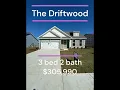 Greater Myrtle Beach Best Buys - Loris SC Great Southern Homes The Driftwood Model