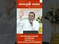 Download Lagu ज्वालामुखी अवस्था || Volcanic Stage ||- BK Shaktiraj @bkshaktiraj