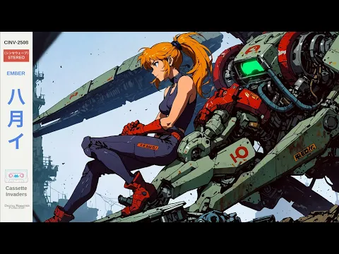 Synthwave Mix | Mecha Cyberpunk & Anime for Focus & Coding | Ember (2508 八月 イ)