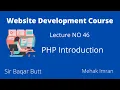 PHP Web Development course in Urdu Sir Baqar Imran