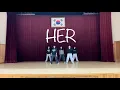 Download Lagu [ 블락비(Block B) - HER ] 한림예고 안무 / 커버댄스 Cover dance / 유성중학교 댄스부