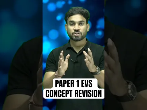 UGC NET Paper 1 Environment - VOCs | UGC NET Paper 1 EVS #ugcnetpaper1 #ugcnetjune2026 #ugcnet