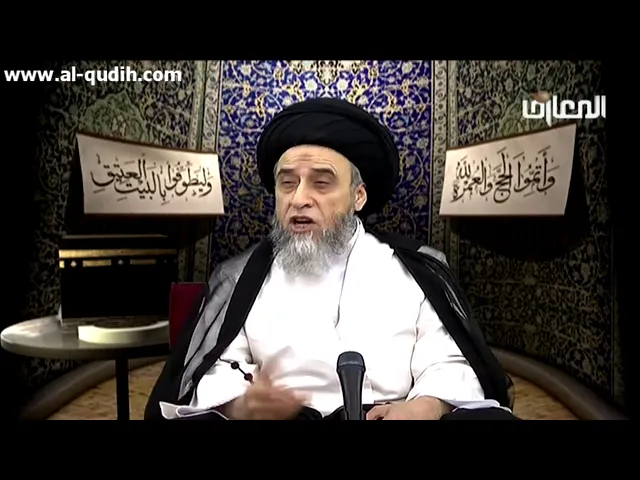 تفصيل : يحرم الاستظلال أثناء الإحرام - السيد صباح شبر