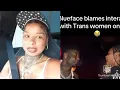 Chrisean Rock React To Blueface Trying To Get A Transwoman Number