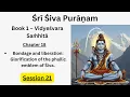 Lagu Śrī Śiva Purāṇam - Session 21 (C18 - Vidyeśvara Saṃhitā)