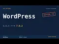 Wordpress Update 6 9 4 - 7 0 2