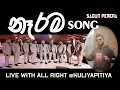 Download Lagu NARAMA SONG / SADUN PERERA / LIVE WITH ALL RIGHT @KULIYAPITIYA